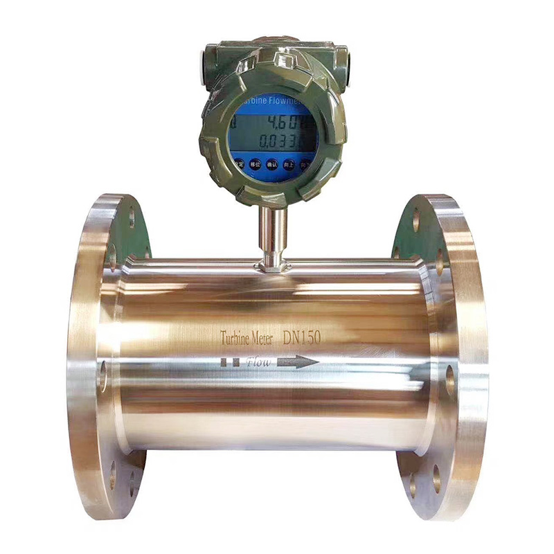 渦輪流量計(jì)
